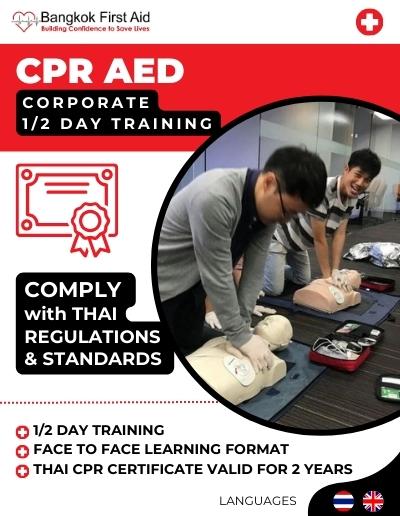 cpr aed training course bangkok thailand