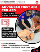 Bangkok First Aid Advanced First Aid CPR AED Course Cover 1