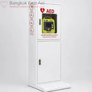 AED Floor Stand Cabinet (white and red) lockable cabinet for AED protection