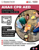 ½-Day American Heart Association® CPR AED Training Course - International Certificate Bangkok First Aid