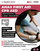 American Heart Association® First Aid CPR AED Course - International Certificate (eLearning + practice) Bangkok First Aid