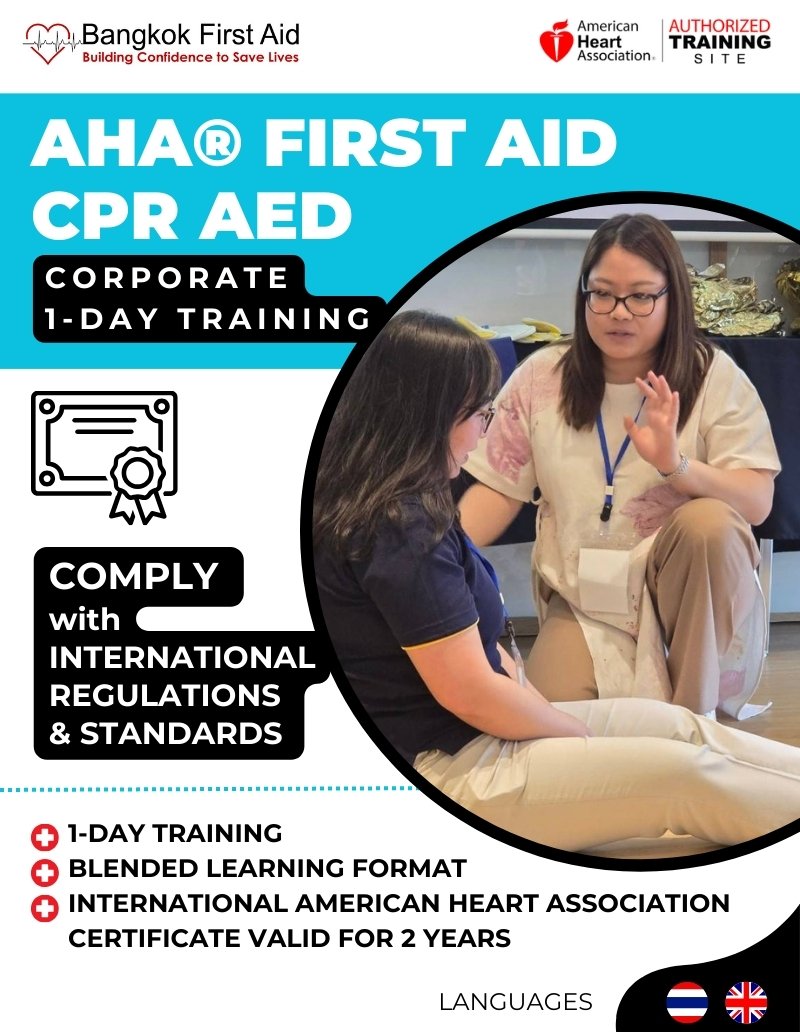 1-Day American Heart Association® First Aid CPR AED Course - International Certificate (eLearning + practice)