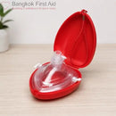 BVM®_Adult CPR Pocket Mask Resuscitator in Hard Case easy to carry, set up and clean