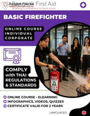 หลักสูตรนักดับเพลิงขั้นพื้นฐานออนไลน์ของ Bangkok First Aid® (ภาษาอังกฤษ) - ใบรับรองระดับชาติ