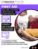 Bangkok First Aid® Online First Aid Course (English) - National Certificate