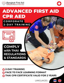 Bangkok First Aid Advanced First Aid CPR AED Course Cover 1