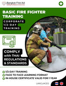 Bangkok First Aid Basic Fire Fighter Training Course Cover 1
