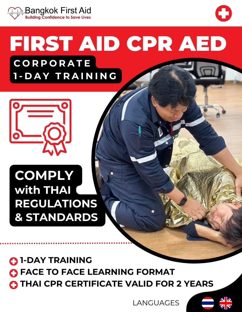 Bangkok First Aid First Aid CPR AED Course Cover 1