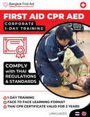 Bangkok First Aid First Aid CPR AED Course Cover 1