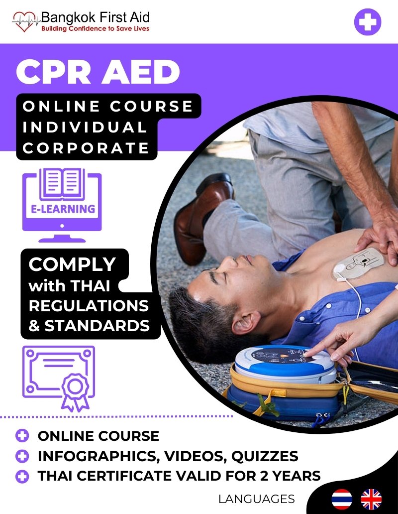 Bangkok First Aid Online CPR AED Course e-Learning Cover 1