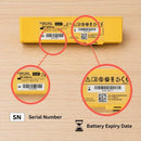 Defibtech Replacement Battery for Lifeline View AED professional-grade quality