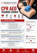 Bangkok First Aid CPR AED Course Program 1/2 Day
