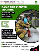 Bangkok First Aid Basic Fire Fighter Training Course Cover 1