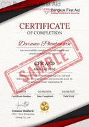½-Day Bangkok First Aid® CPR AED Course - National Certificate Bangkok First Aid