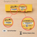Defibtech Replacement Battery for Lifeline View AED professional-grade quality