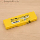 Defibtech Replacement Battery for Lifeline View AED long standby life