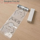 Disposable Face Shields for CPR Training - 36 pcs/roll resist water and saliva but allow air ventilation 