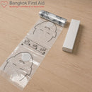 Disposable Face Shields for CPR Training - 36 pcs/roll resist water and saliva but allow air ventilation 