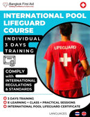 International Pool Lifeguard Course Cover 1