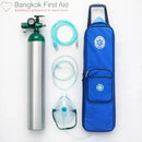 MINOX® DP 700 Portable Oxygen Cylinder Set 680 complete set for immediate emergency response