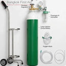 MINOX® Portable Medical Oxygen Cylinder 1.5 Q with trolley practical response equipment