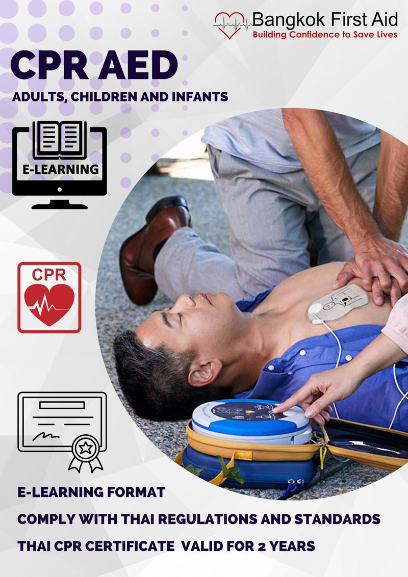 Bangkok First Aid® Online CPR AED Course - Adult, Child and Infant (eL