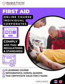 Bangkok First Aid® Online First Aid Course (English) - National Certificate