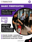 Bangkok First Aid® Online Basic Firefighter Course (English) - National Certificate