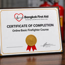 Bangkok First Aid® Online Basic Firefighter Course (English) - National Certificate