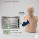 Prestan® Adult CPR Manikin Professional Series 2000 real-time performance tracking
