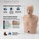 Prestan® Adult CPR Manikin Professional Series 2000 advanced CPR measurement system