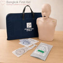 Prestan® Child Manikin Replacement Face Shields / Lung Bags for hygienic CPR practice