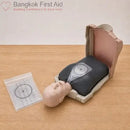 Prestan® Child Manikin Replacement Face Shields / Lung Bags designed for child CPR manikins