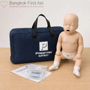 Prestan® Infant Manikin Replacement Face Shields / Lung Bags designed for infant manikins