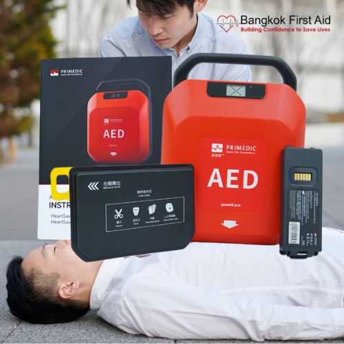 Primedic Yuwell® HeartSave Y/YA Series AED Battery
