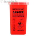 Smartkit® Portable Sharps Disposal Container Bangkok First Aid
