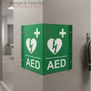 V-Shaped AED Sign (Green and white) flexible installation