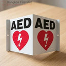 V-Shaped AED Sign (White and red) easy installation