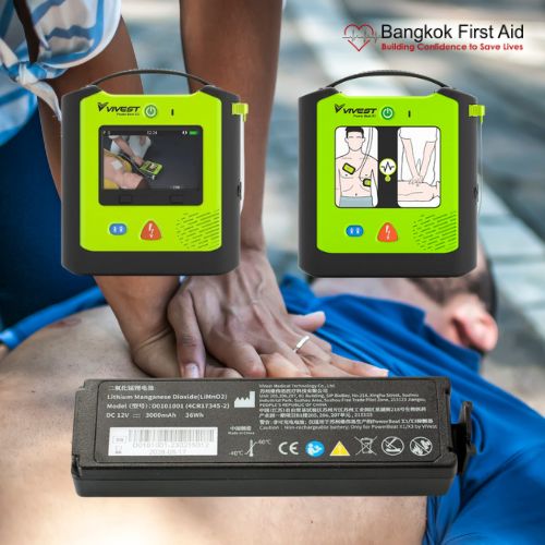 VIVEST® AED Battery for Powerbeat X Series