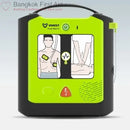 VIVEST POWERBEAT X1 AED 0
