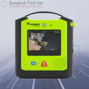 VIVEST® PowerBeat X3 AED Set - Defibrillator Dual Language English and Thai Bangkok First Aid