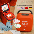 Primedic Yuwell® HeartSave Y8 AED Set Defibrillator