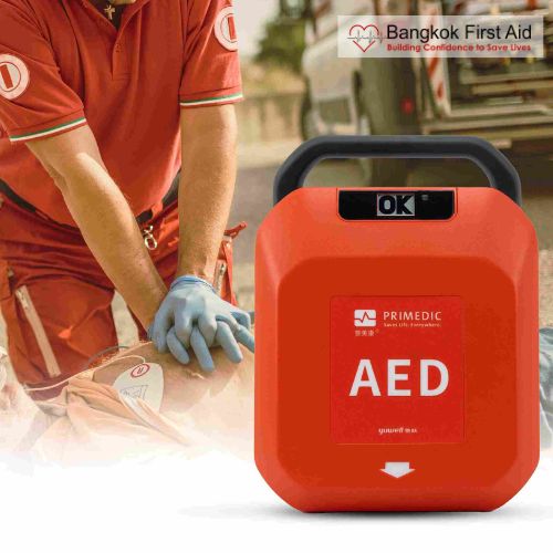 Primedic Yuwell® HeartSave Y8 AED Set Defibrillator