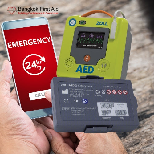 แบตเตอรี่ ZOLL® AED 3