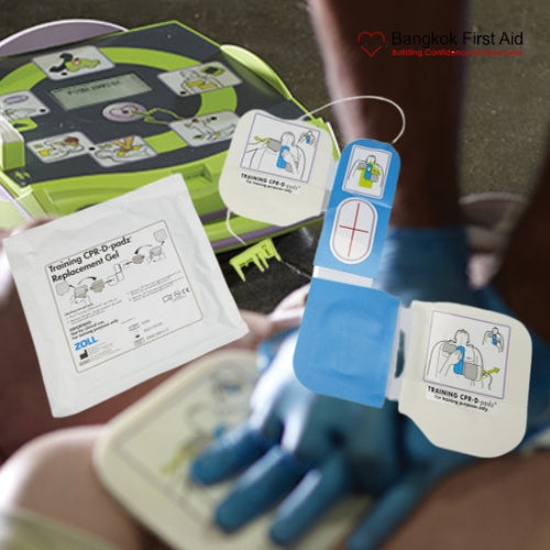 ZOLL® CPR-D Padz - แผ่นอิเล็กโทรดสำรองสำหรับอุปกรณ์ ZOLL AED