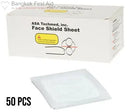 Disposable CPR Training Barrier Face Shield - 50 Pcs / box Bangkok First Aid