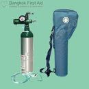 MINOX® Portable Oxygen Cylinder Set 425 L - Bangkok First Aid Bangkok First Aid