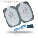 PHILIPS Pads SMART II for FRx, FR2, FR2+, ForeRunner, MRX