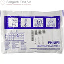 PHILIPS Pads SMART II for FRx, FR2, FR2+, ForeRunner, MRX