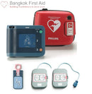 PHILIPS Pads SMART II for FRx, FR2, FR2+, ForeRunner, MRX